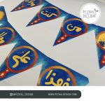 ریسه کاغذی