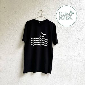 تیشرت - پرواز