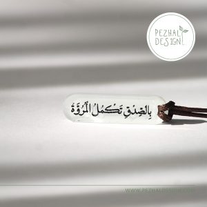 گردنبند مردانه